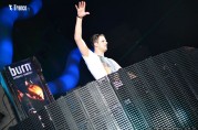 Sunrisefestival2013 Piatek 075